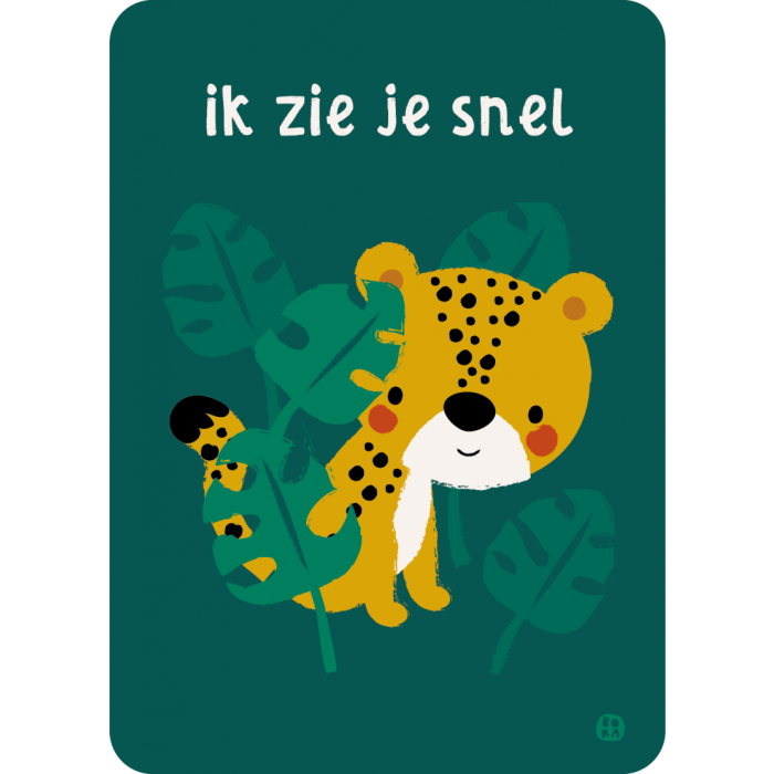 €1.49 Bora ansichtkaart Tijger Jungle - Ik zie je snel kaart wenskaart postkaart €1.49 Bora ansichtkaart Tijger Jungle - Ik zie je snel kaart wenskaart postkaart