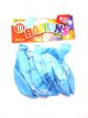 €2,50 Ballonnen geboorte Hoera een jongen ballon blauw