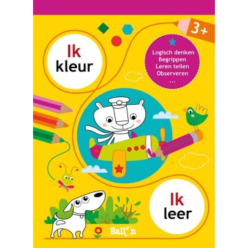 €5,20 Ballon Ik Kleur, Ik Leer boek Geel 3+ doeboek spelletjesboek leerboek