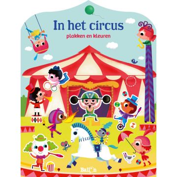 €5.20 Ballon Plakken en kleuren Circus 4+